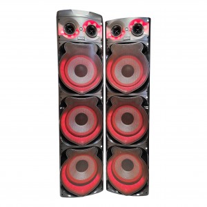 اسپیکر ساووی مدل SV-2085