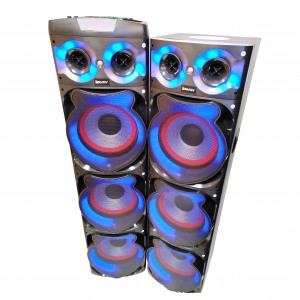 اسپیکر ساووی مدل SV-2085
