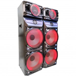 اسپیکر ساووی مدل SV-2110