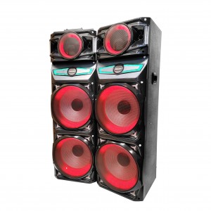 اسپیکر ساووی مدل SV-2110