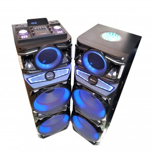 اسپیکر ساووی مدل SV-2110