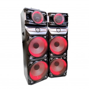 اسپیکر ساووی مدل SV-2110