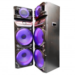 اسپیکر ساووی مدل SV-2110