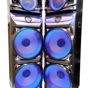 اسپیکر ساووی مدل SV-2110