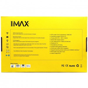 مانیتور اندروید ۹ اینچ آی مکس IMAX
