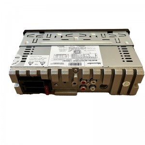 پخش کننده خودرو مکسیدر مدل LS8848BT