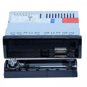 پخش کننده خودرو  پاناتک مدل Panatech CP-311