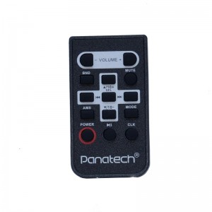 پخش کننده خودرو  پاناتک مدل Panatech CP-311