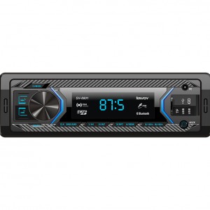 پخش کننده خودرو ساووی مدل SV-8801