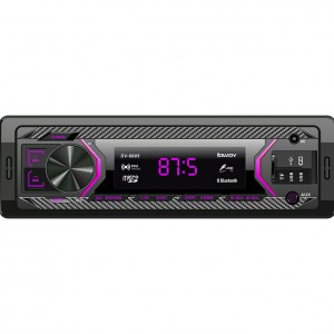 پخش کننده خودرو ساووی مدل SV-8805