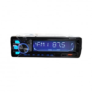 پخش خودرو آلفا پرو مدل AP-8890