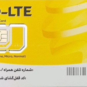سیم کارت TD-LTE ایرانسل 80 گیگ 6 ماه