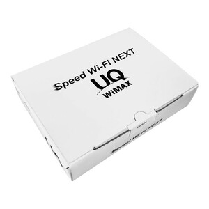 مودم 4G/5G قابل حمل یو کیو مدل Speed Wi-Fi 5G X11