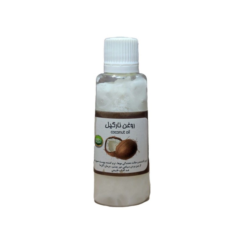روغن نارگیل