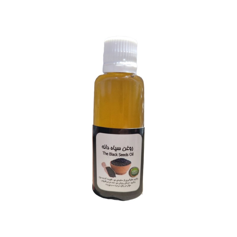 روغن سیاهدانه