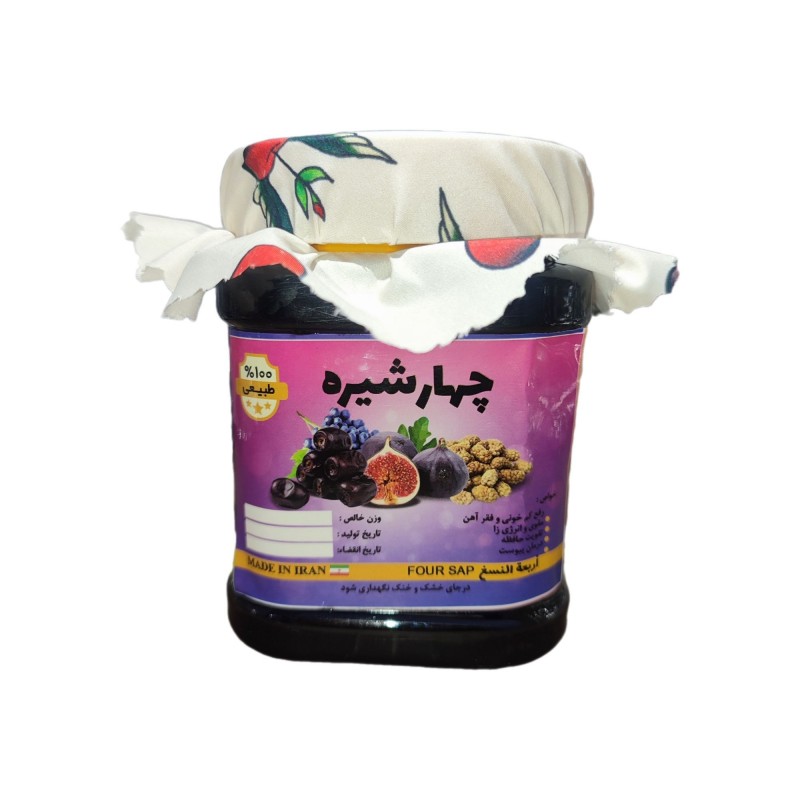 چهارشیره