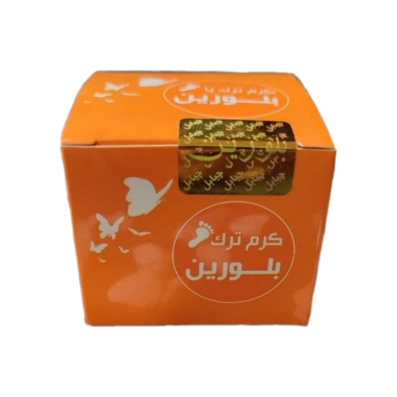 کرم ترک پا