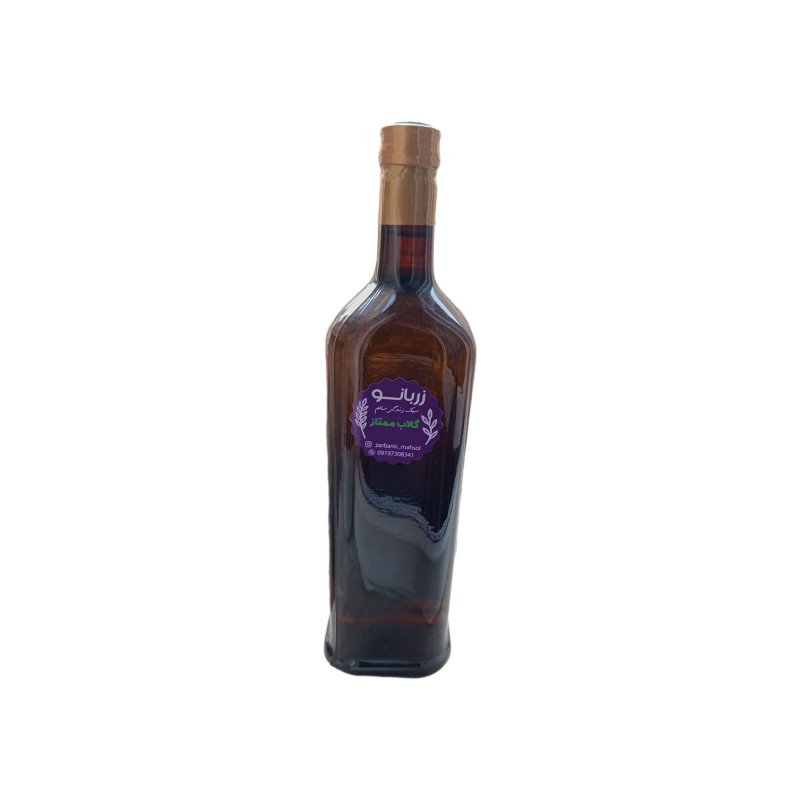 گلاب ممتاز دو آتیشه