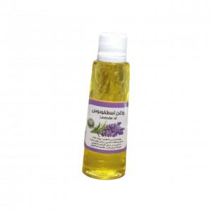 روغن اسطوخودوس