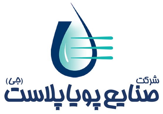 پویا پلاست