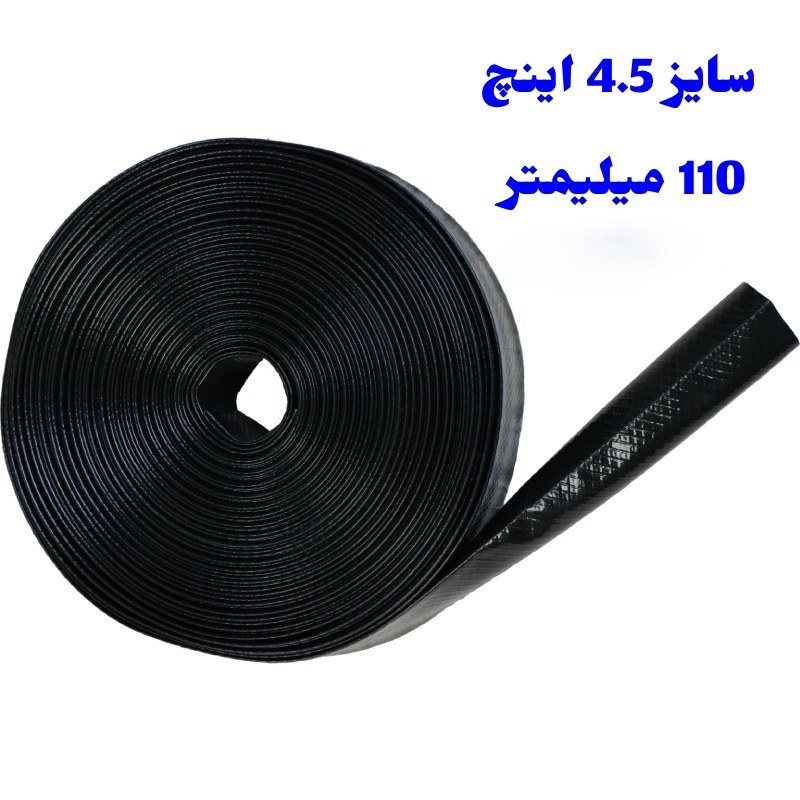 لوله نخدار 110 میلیمتر (4.5 اینچ)