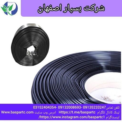 لوله آبیاری تاشو 110 ( 4 اینچ ) حلقه 50 متری ( ارسال با باربری و پس کرایه)