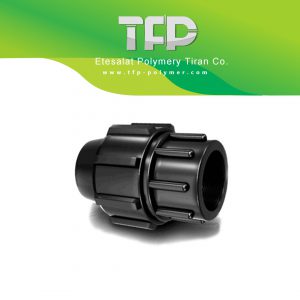 رابط ماده پلی اتیلن  3/4*20 میلیمترصنایع پلیمری تیران ( TFP)