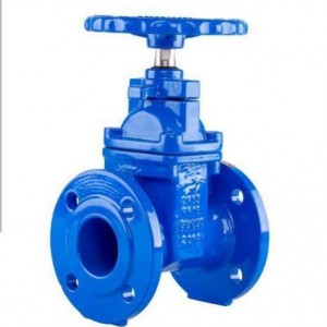 شیر کشویی زبانه فلزی GG25- PN10