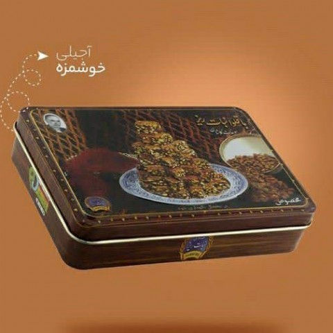باقلوای ممتاز(70 درصد پسته) نبات ریز  - متوسط