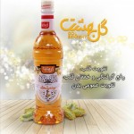 شربت گیاهی بیدمشک