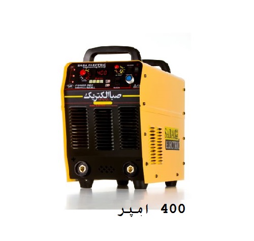 دستگاه جوش صبا الکتریک 400 امپر