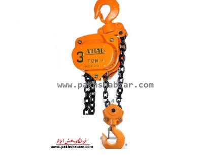 جرثقیل دستی ویتال ژاپن 3 تن