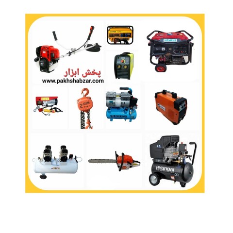 فروشگاه قربانی