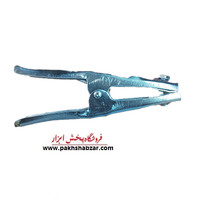 انبر اتصال  جوشکاری مدل ۳۰۰ امپر