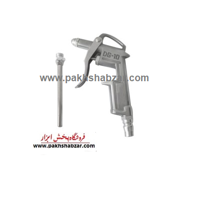 سری باد پاش فلزی تفنگی