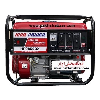 موتور برق هیرو پاور مدل HIRO POWER HP9850DX