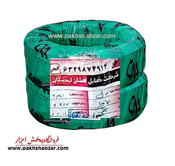کابل جوش افشان اردستان نسوز 12