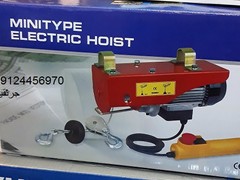 بالابر برقی 200 کیلو