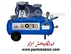 کمپرسور باد 80 لیتری 2 سیلندر