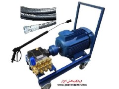 دستگاه کارواش صنعتی 110 بار