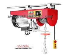 بالابر برقی 400 به 800 کیلو