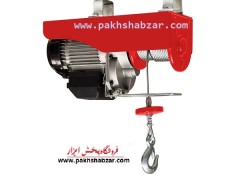 بالابر برقی 400 به 800 کیلو