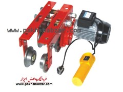 ترولی