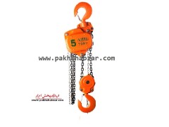 جرثقیل دستی ویتال 5 تن