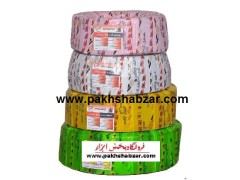 کابل جوش افشان اردستان نسوز 12