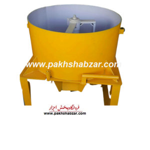 دستگاه ناری ساز