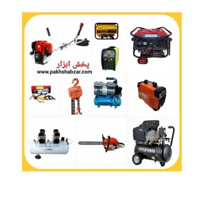 فروشگاه قربانی