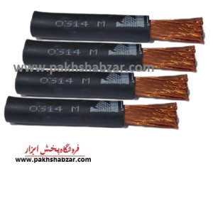 کابل جوش