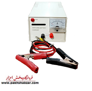 دستگاه شارژ باتری اتوماتیک 20 امپر