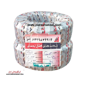 کابل جوشکاری اردستان 14 نسوز